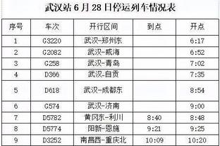 半岛网官网下载截图4